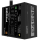 Gigabyte P450B 450W 80 Plus Bronze - 646724 - zdjęcie 2